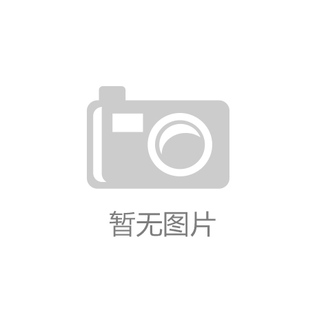 两会聚焦 这些话题关乎每个江门人