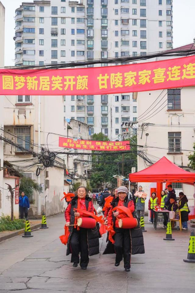 涉及900余户居民上